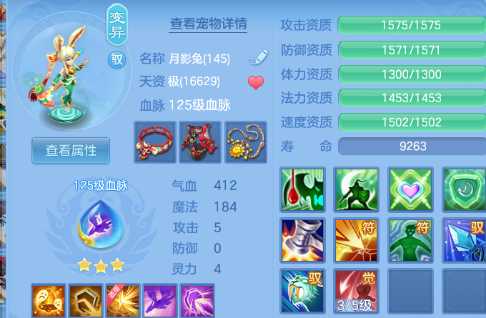 微信图片_20260712162140.png