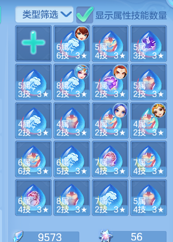 微信图片_20260712162311.png