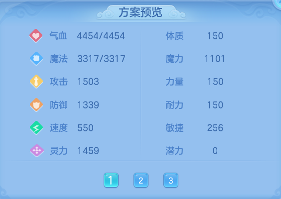 微信图片_20260712162320.png