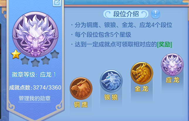 微信图片_20260712162316.png