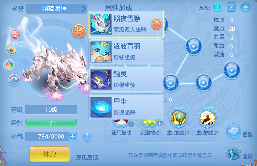 微信图片_20260712162354.png
