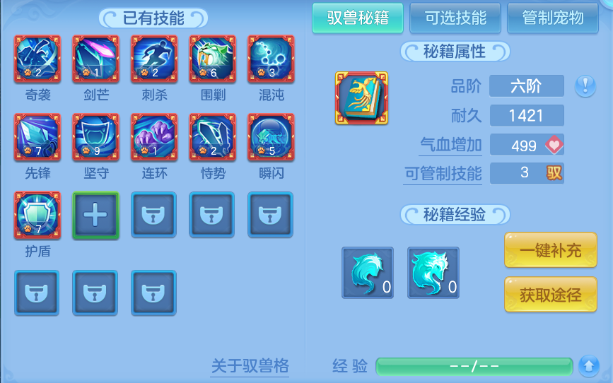 微信图片_20260712162341.png