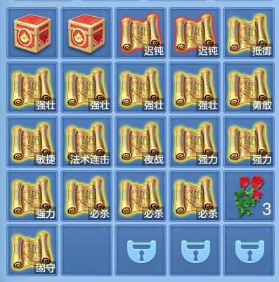 微信图片_20260712162438.png