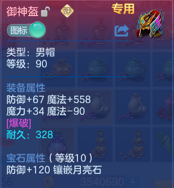 微信图片_20260712190525.png