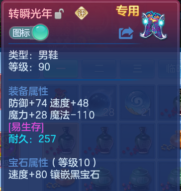 微信图片_20260712190540.png