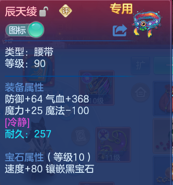 微信图片_20260712190536.png