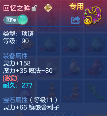 微信图片_20260712190532.png