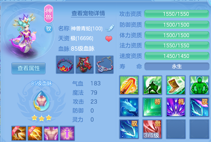 微信图片_20260712190609.png
