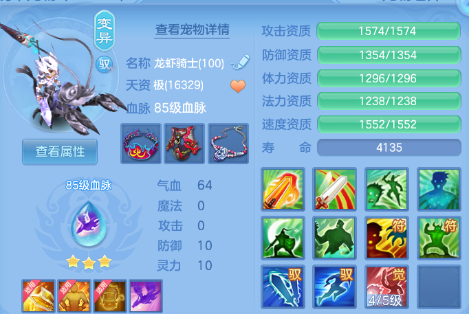 微信图片_20260712190627.png