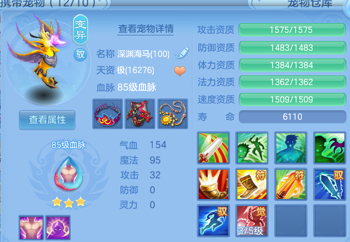 微信图片_20260712190618.png