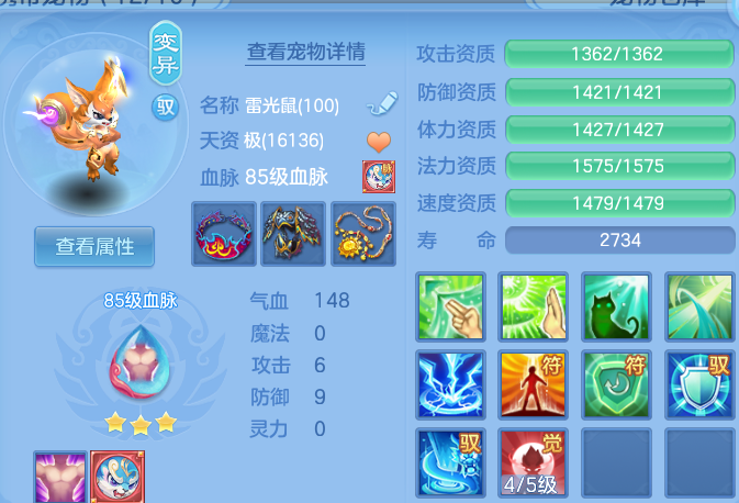 微信图片_20260712190657.png