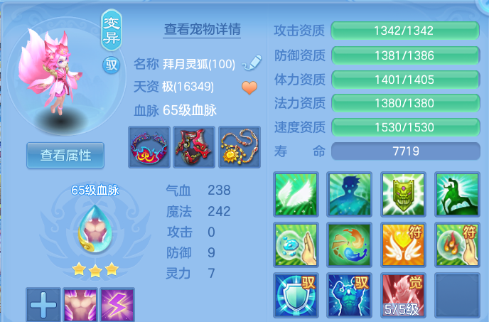微信图片_20260712190706.png