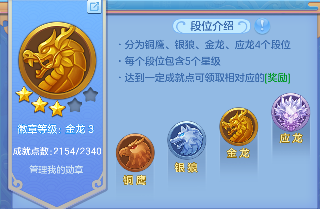 微信图片_20260712190913.png