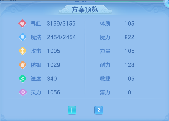 微信图片_20260712190927.png