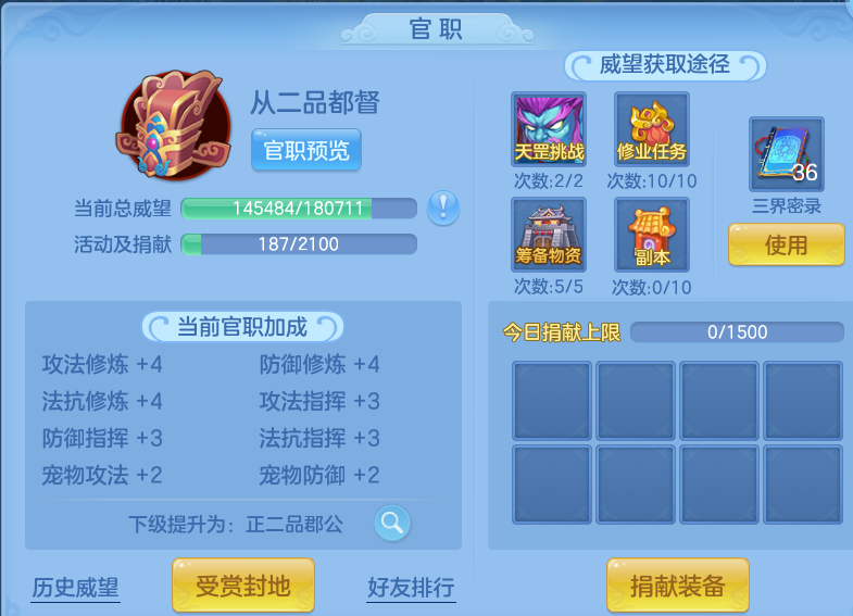 微信图片_20260712190941.png