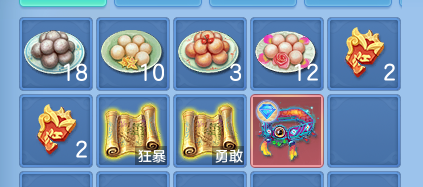 微信图片_20260712191231.png