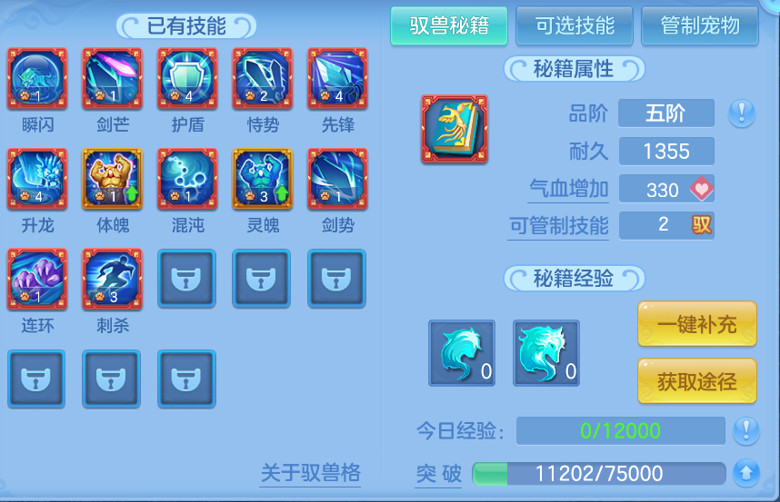 微信图片_20260712191024.png