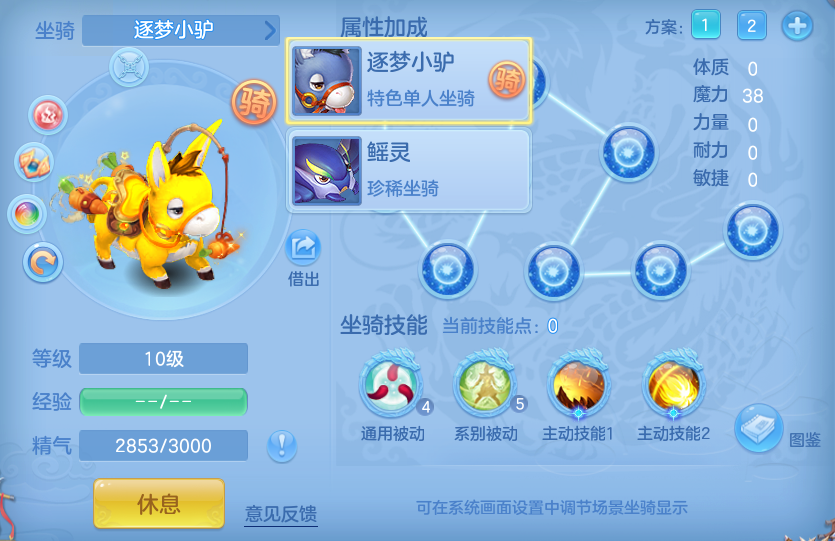微信图片_20260712191040.png