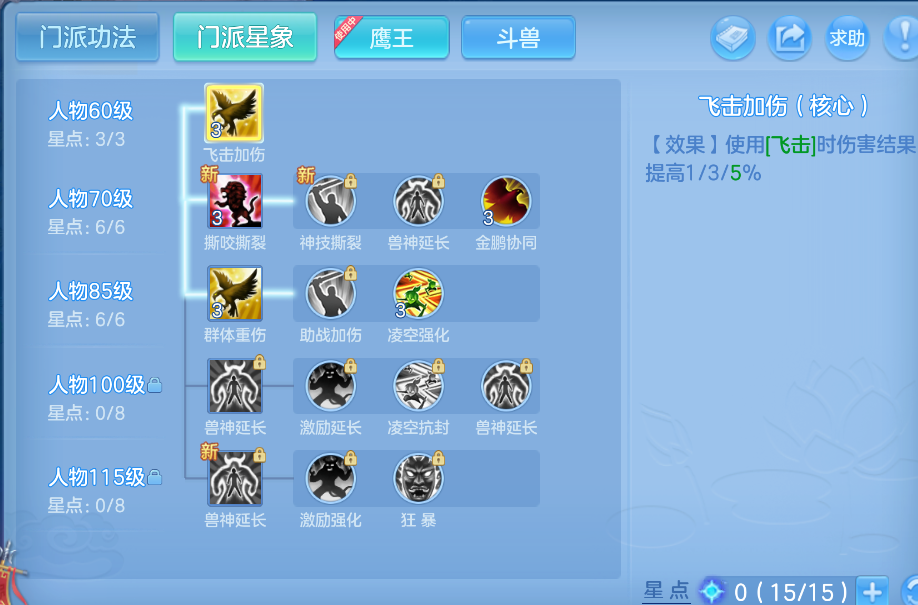 微信图片_20260712171044.png