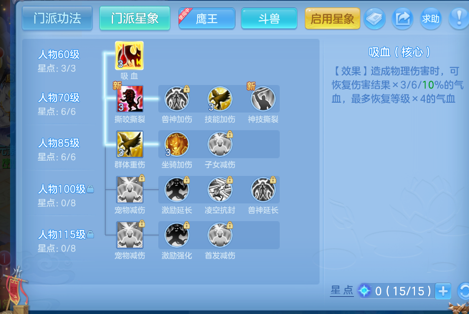微信图片_20260712171045.png