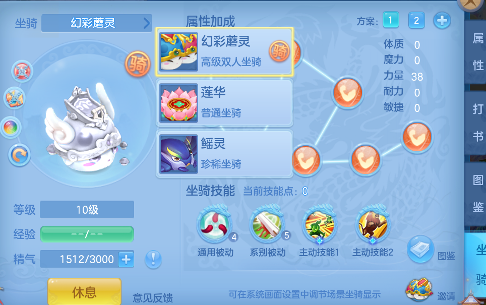 微信图片_20260712171026.png