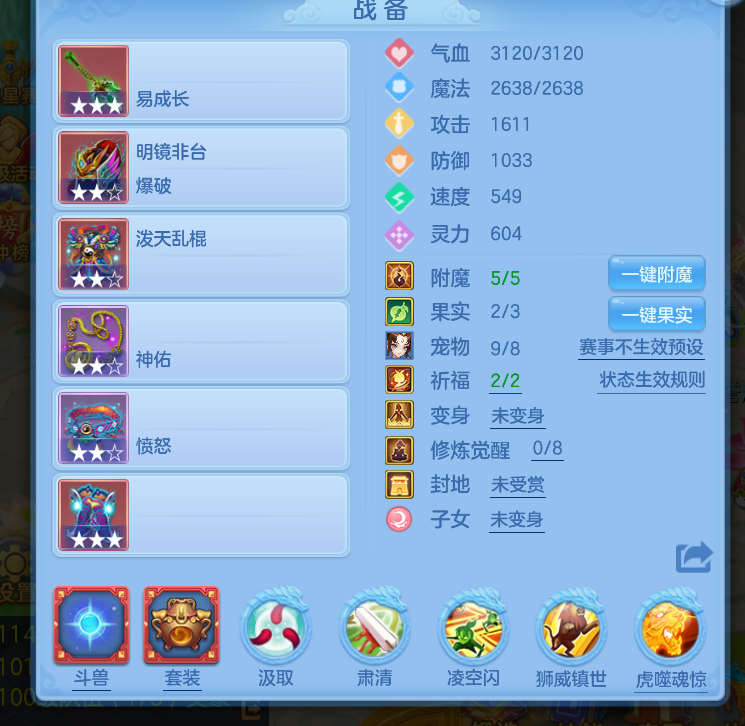 微信图片_20260712171030.png