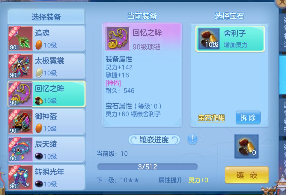 微信图片_20260712171034.png