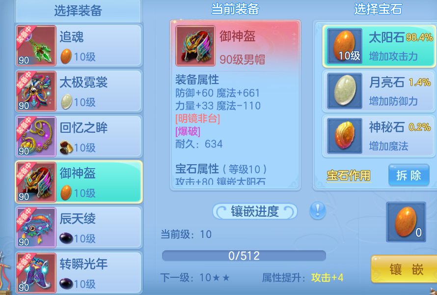 微信图片_20260712171035.png