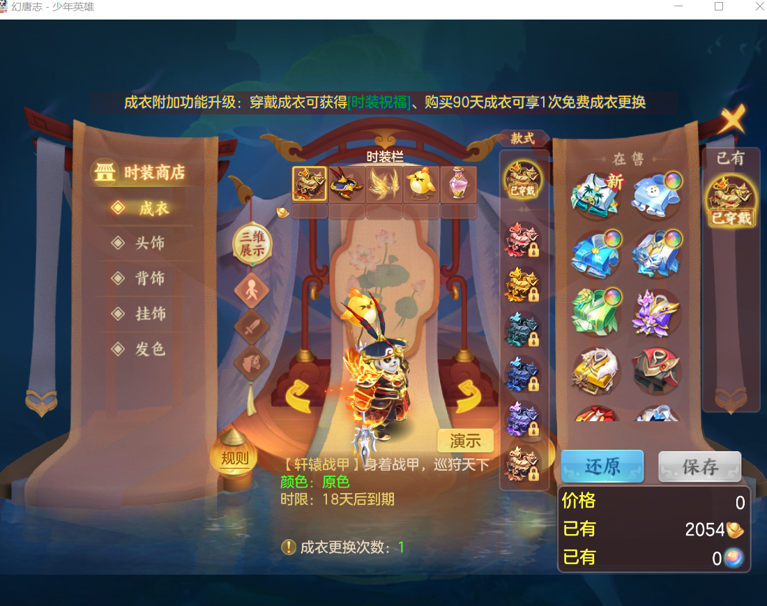 微信图片_20260712171047.png