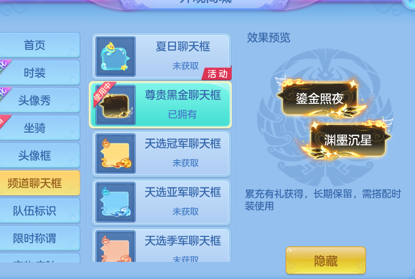 微信图片_20260712171049.png