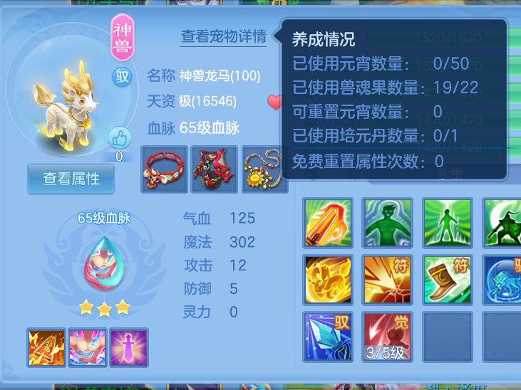 微信图片_20260712171053.png