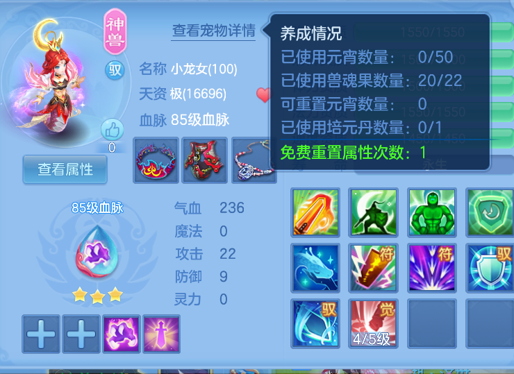 微信图片_20260712171051.png