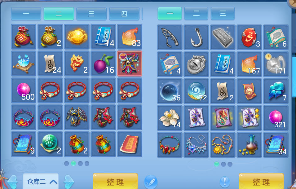 微信图片_20260712171112.png