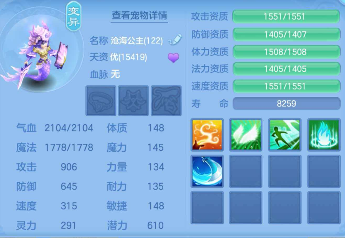 ScreenShot_2026-07-12_094440_896.png
