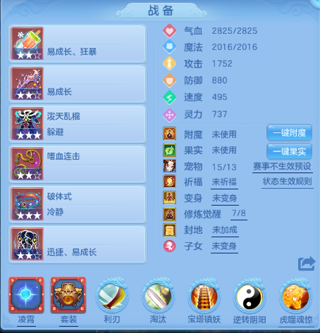 微信图片_20260712204839_19_16048.png