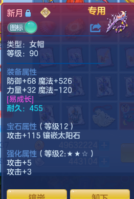 微信图片_20260712204855_21_16048.png