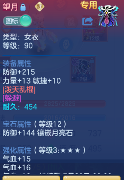 微信图片_20260712204856_22_16048.png