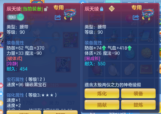 微信图片_20260712204906_24_16048.png