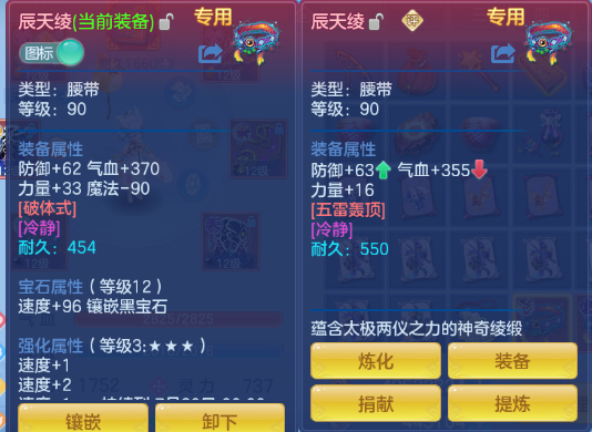 微信图片_20260712204913_25_16048.png