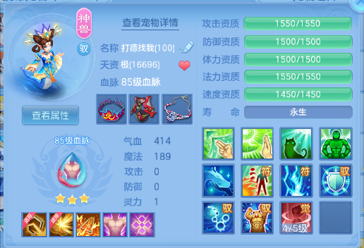 微信图片_20260712204943_28_16048.png