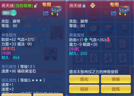 微信图片_20260712204918_26_16048.png