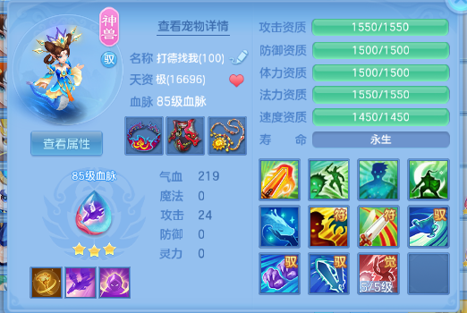 微信图片_20260712204949_29_16048.png
