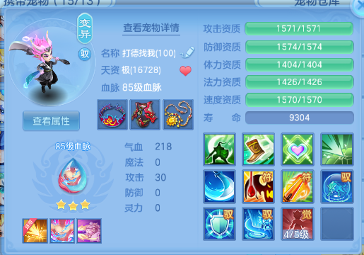 微信图片_20260712205011_34_16048.png