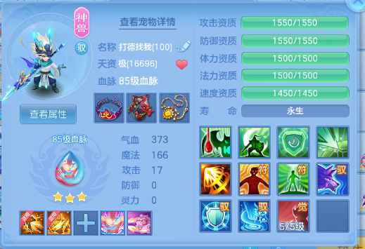 微信图片_20260712205006_33_16048.png
