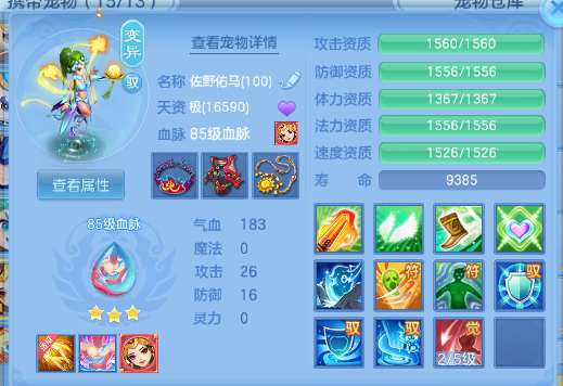 微信图片_20260712205018_35_16048.png