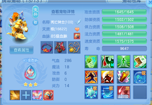 微信图片_20260712205031_36_16048.png