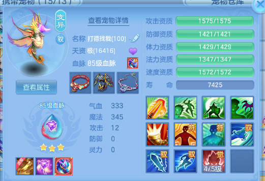 微信图片_20260712205116_38_16048.png