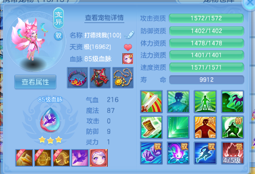 微信图片_20260712205110_37_16048.png