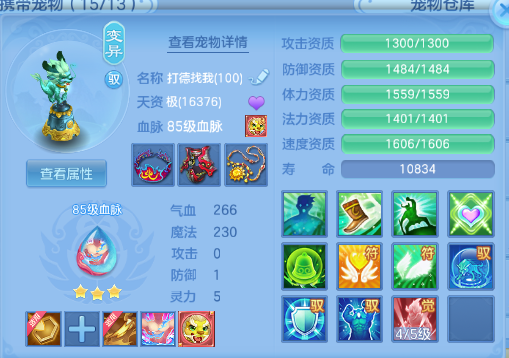 微信图片_20260712205122_39_16048.png