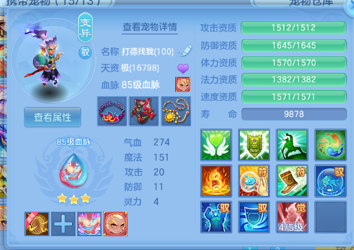 微信图片_20260712205128_40_16048.png
